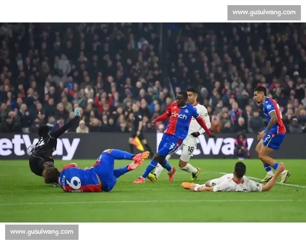 裁判视角直击！奥利塞奔袭半场破曼联，顶级速度震撼全场